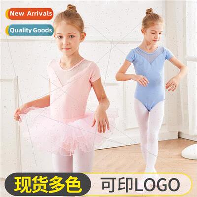 Childrens dance costumes girls tutu summer short-sleeved Chi