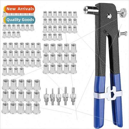 New heavy duty stainless steel manual nut puller gun cap pul