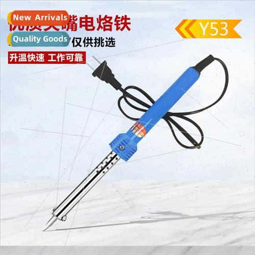 Outside hot soldering iron American Standard 220 Outside Hot