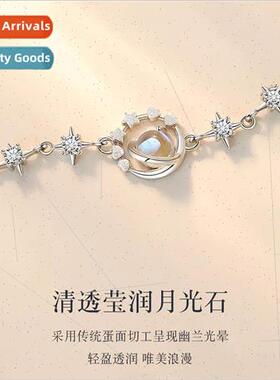 New Moonstone Planet Bracelet Women Niche Fashion Fresh Plut