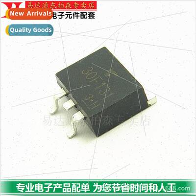High Current 30F131 Triode IGBT Tube TO263 LCD Power Supply