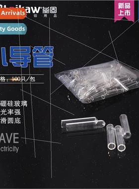 Duchenne small test tubes 6*30 fermentation tubes small pour