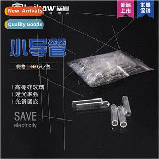 Duchenne small test tubes 6*30 fermentation tubes small pour