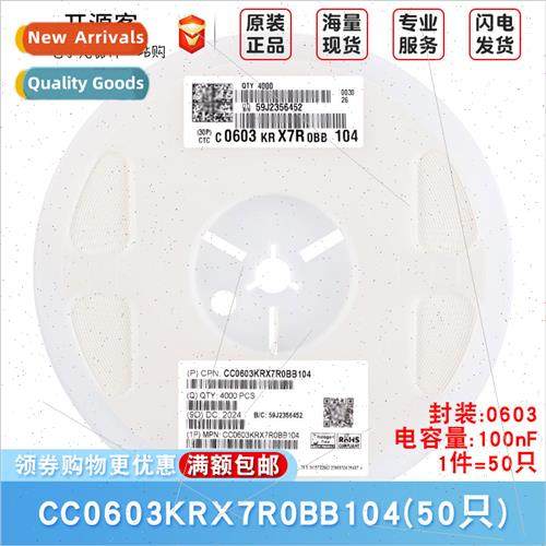 0603 Chip Capacor 100nF104 ±10% 100V X7R CC0603KRX7R0BB104