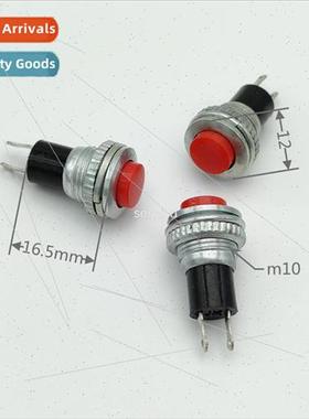 Pushbutton Keyswch DS-316 Round -Resetting Keyswch Pushbutto