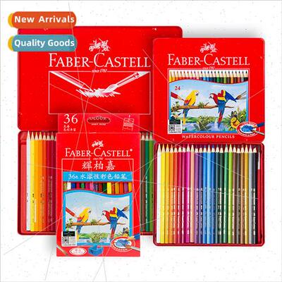 Water-soluble colored pencils boxed 48 colors thicker al pig