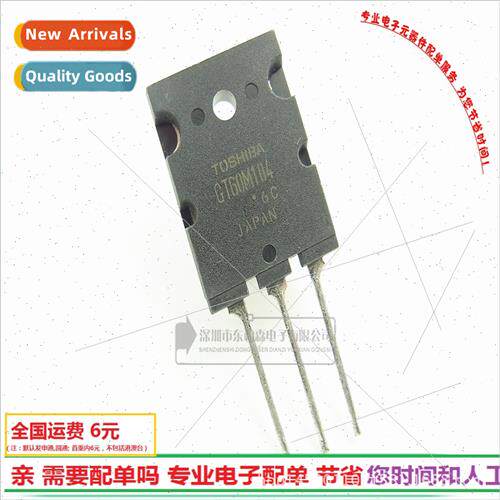 GT60M104 Triode IGBT Tube 60A900V TO-3PL Genuine