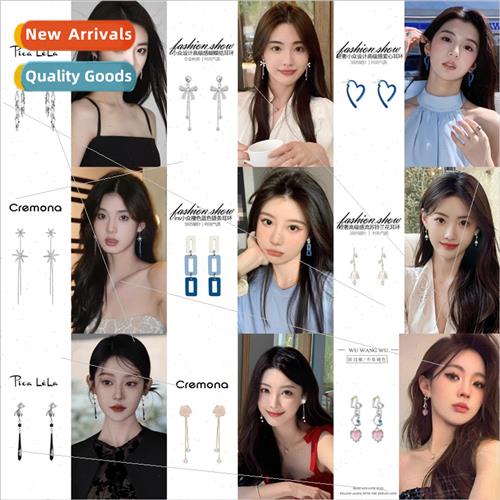 202 fall new niche Korea geometric tassel earrings fashion e
