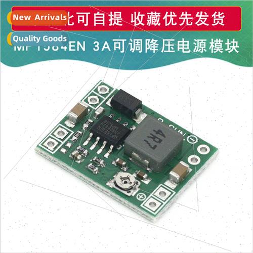 DC-DC Step-Down Power Module MP1584EN 3A Adjustable Buck Con