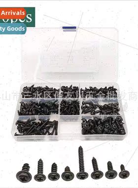 340pcs box PWA black screws screws boxed Round head Phillips