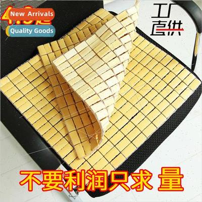 Summer office chair seat cushion dining chair cushion summer