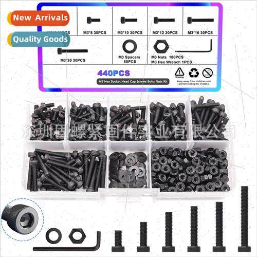 440pcs boxed screws grade 12.9 hexagon socket head cap screw
