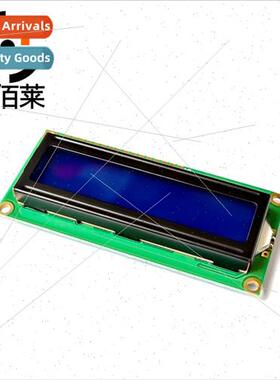 Blue 1602A LAN LCD Blue 5V Whe Font LCD1602 Display wh Backl