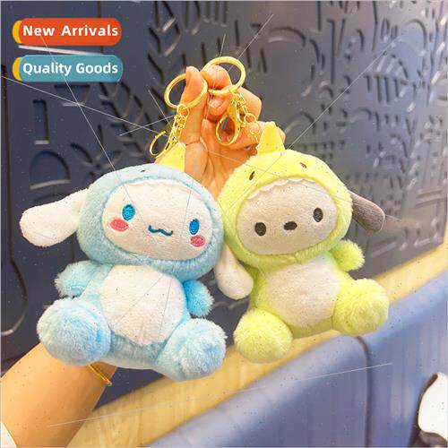 Melody doll plush toy doll keychain kurumi charm bag charm y