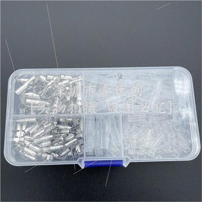 200pcs 4.0 Bullet Type Male Female Docking Terminal Set Pair