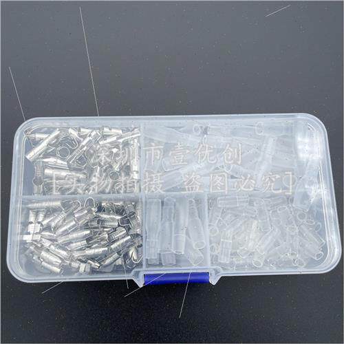 200pcs 4.0 Bullet Type Male Female Docking Terminal Set Pair