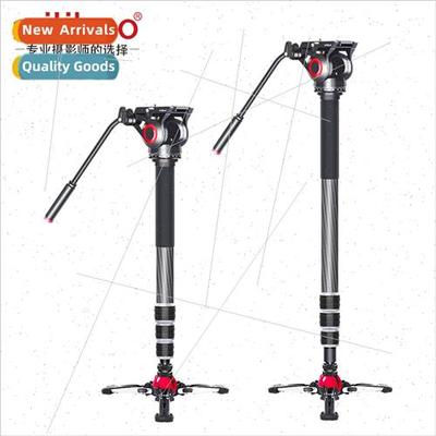 on King Monopod SLR Carbon Fiber Bird Hunting Photography Te