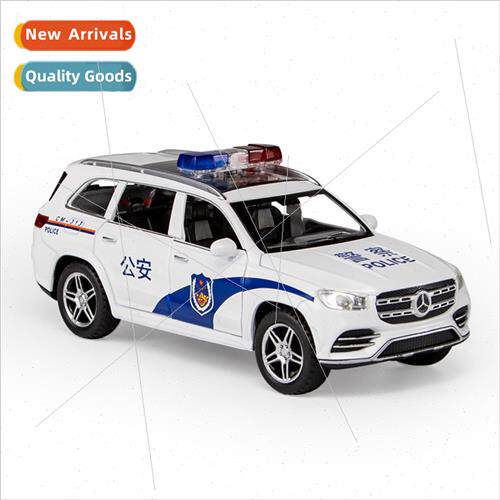 1:32 Ben GLS580 children alloy simulation back to sound ligh