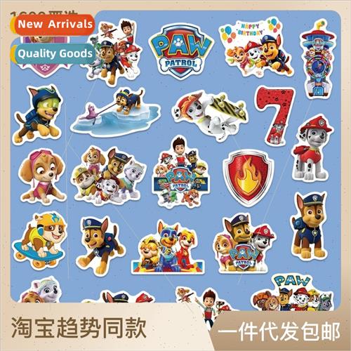 50 new woteam doodle stickers cartoon children toys DIY cell