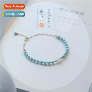 Natural Optimized Turquoise Baby Blue Elegant terary Ins Gir