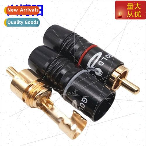 Copper Plated RCA Plugs Lotus Plug Black Body Lotus Head Bri