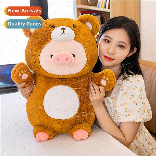 Cute piggy plush toy piggy doll bed doll sleep pillow queen