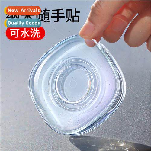 Nano handy sticker car phone holder universal support bracke