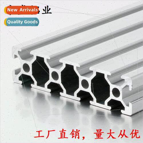 EU Industrial Aluminum Alloy Profile 30120 Wide Face Aluminu
