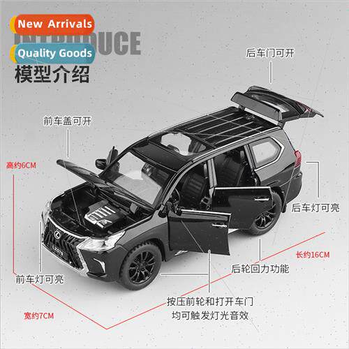 1 32 boxed Lexus LX570 alloy car model wh sound light back t