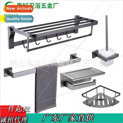Bathroom Shelf Nail  Towel Bar Folding Bath Towel Rack Activ