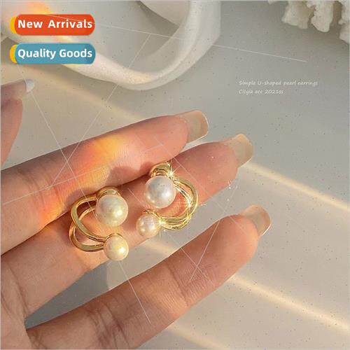 Pearl earrings female niche minimalist French vintage premiu