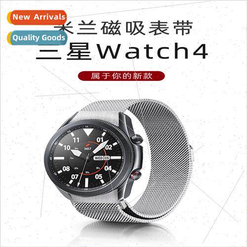 适用samsung watch4 milan magnetic strap active2 stainless st
