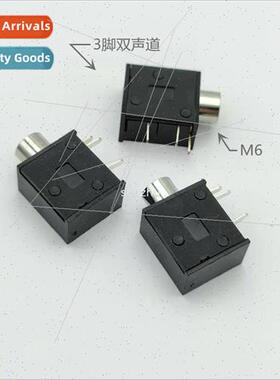 3.5 headphone socket PJ-325 3.5MM audio-video socket 3-pin m