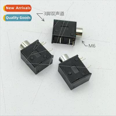 3.5 headphone socket PJ-325 3.5MM audio-video socket 3-pin m