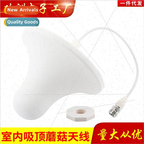Ceiling Antenna 800-2500MHz Cell Phone gnal Amplifier Indoor