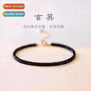 Optimized black stone square women bracelets men strings stu