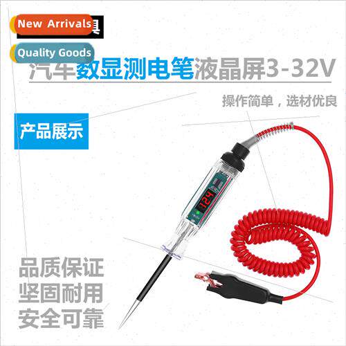 Automotive Digal Display Power Pen Automotive Power Pen 3-32
