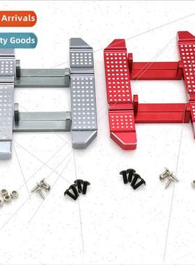 model D90 RC car special metal pedal MN99S upgrade modificat