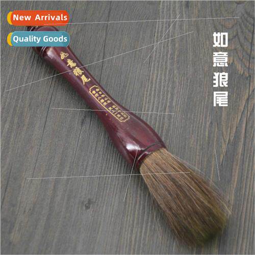 Wolf Hair Couplet Bucket Brush Wolf Hair Bucket Brush Grabbi