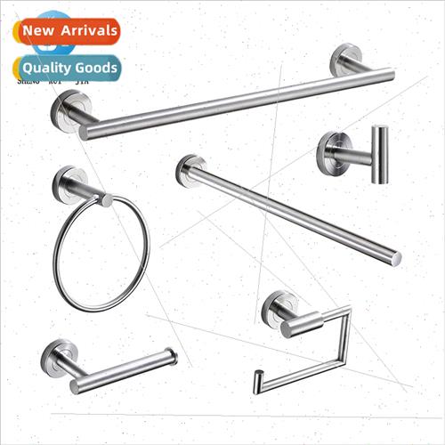 304 fluted towel rack brushed paper roll holder bathroom tow 电动车/配件/交通工具 更多电动车零/配件 原图主图