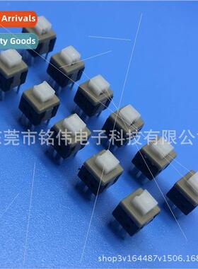 -locking swch key swch 5.8*5.8 -locking flush height 7 -lock