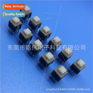 -locking swch key swch 5.8*5.8 -locking flush height 7 -lock