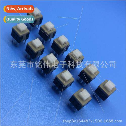 -locking swch key swch 5.8*5.8 -locking flush height 7 -lock