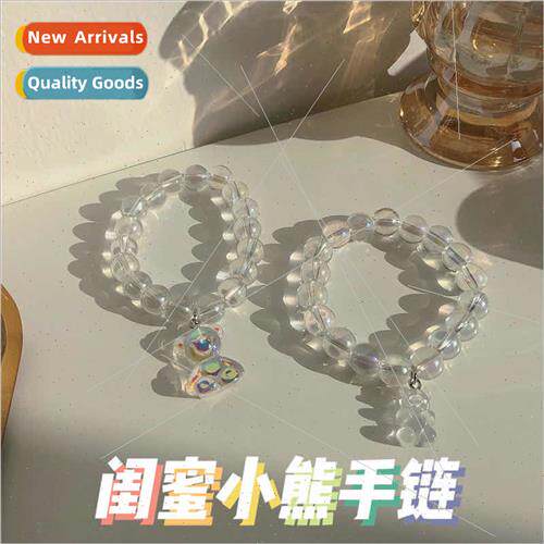 Korea illusion bead bracelet cute soft girl bear fun student