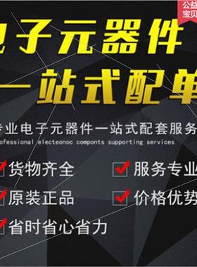 AT89S52 AT89S52-24JU PLCC-44 Microcontroller