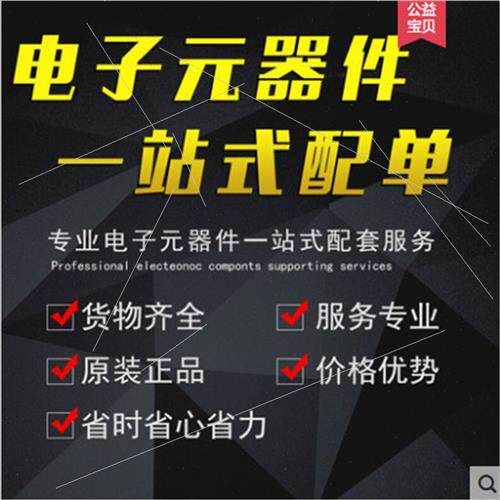 AT89S52 AT89S52-24JU PLCC-44 Microcontroller