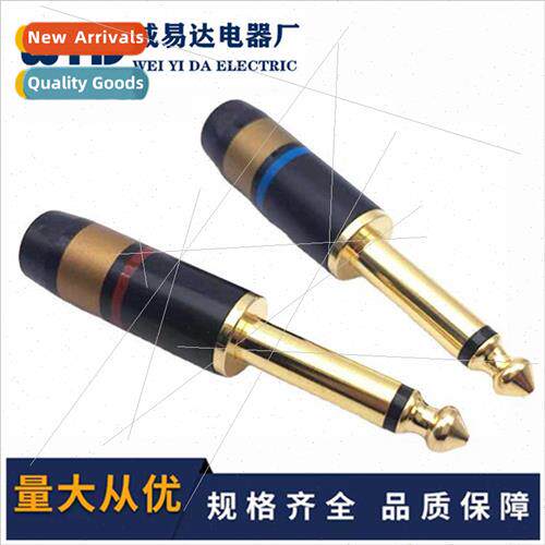 Monster 6.5 Mono Plug 6.35 Large 2-prong Guar Microphone Cab