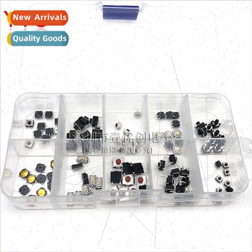 Tactile swch in box Key swch Micro swch 2*4 3*6 4*4 Push but