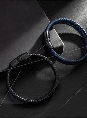 Grid Black Woven Leather Bracelet Magnetic Clasp Fashion Bra