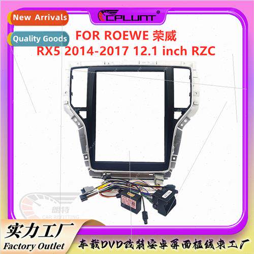 Android frame适用ROEWE RX5 Rongwei RX5 center control DVD pa